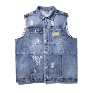 Veste en Jean Sans Manches Homme Grande Taille Rétro Coupe Large Broderie Tigre Streetwear Boutonné Coton Lavé Gilet