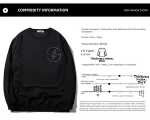 Vue détaillée du sweat noir composition du tissu 68% coton 27% polyester et 5% élasthanne