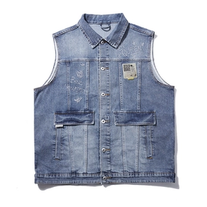 Men's Oversized Denim Vest Washed Blue Sleeveless Jacket With Heavy Embroidery Bee Crown Pattern Loose Casual Waistcoat