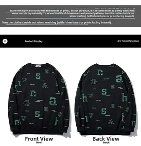 Detailed front and back views of black oversized sweatshirt with green letter printing