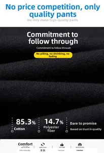Macro detail of black cotton-blend fabric texture showing 85.3% cotton knit material
