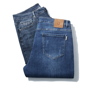 Men's Casual Cotton Straight Denim Jeans Embroidered Washed Plus Size Long Pants For Everyday Comfort