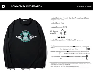 Detail view showing black long sleeve bear print T-shirt fabric info and size chart