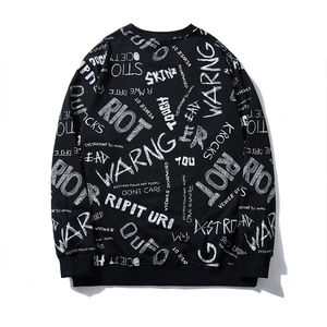 Streetwear black sweatshirt with white graffiti print and ribbed cuffs in a loose fit
