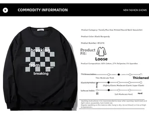 Detail of black crewneck sweatshirt with check pattern and cotton blend fabric info