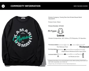 Vue détaillée du sweat noir en 68% coton avec guide des tailles pour une coupe ample