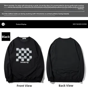 Detail of black sweatshirt showing checkered pattern and breaking text on front and back