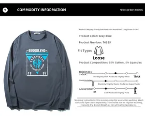 Detail view of cotton t-shirt fabric content 95% cotton and urban graphic print details