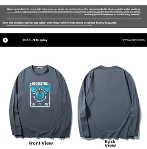 Front and back view of long-sleeve cotton T-shirt with urban lettering and shield graphic