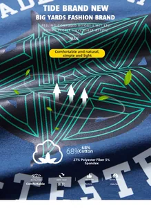 Detail of navy men hoodie with 68% cotton fabric and green geometric print pattern