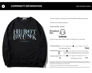 Detail view of oversized black sweatshirt fabric composition and size information chart