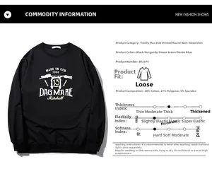 Detail view of cotton blend sweatshirt featuring vintage DAG MARE 13 letter print