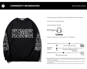 Detailed fabric composition table for oversized cotton blend streetwear sweatshirt