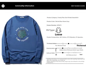 Detail of blue oversized sweatshirt showing 68% cotton fabric and star print design