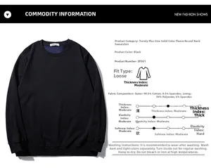 Detail showing high cotton fabric composition and fleece lining of the men's black sweatshirt