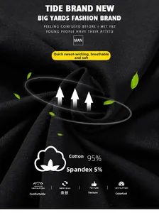 Gros plan du tissu respirant en coton et élasthanne pour t-shirt grande taille