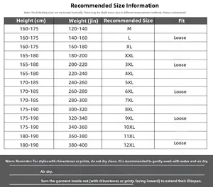 Detailed size chart for oversized t-shirts with weight and height recommendations up to 12XL