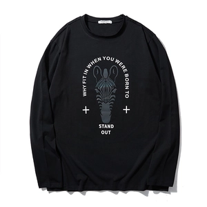 Men's Plus Size Zebra Print Long Sleeve T-Shirt Trendy Loose Cotton Blend Crew Neck Pullover Casual Autumn Base Layer Top