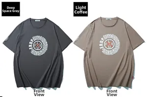 Vue détaillée de t-shirts surdimensionnés en gris anthracite et café clair à motifs