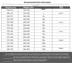 Comprehensive size chart for oversized loose fit T-shirts ranging from M to 12XL
