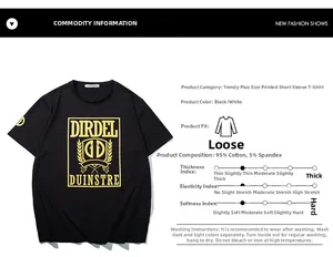 Detail view showing 95% cotton fabric specs and golden graphic print on oversized black T-shirt