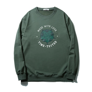 Men's oversized dark green sweatshirt featuring white star and letter print pattern