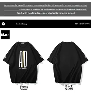 T-shirt noir oversize avec imprimés graphiques RID, vues de face et de dos détaillées