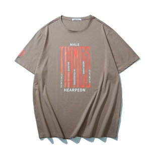 T-shirt en coton marron coupe ample avec inscription rouge THINGS et imprimé graphique