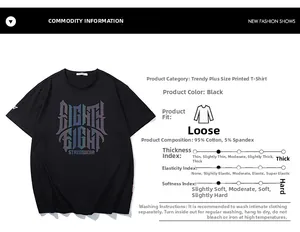 Détail du tissu 95% coton et de l'imprimé graphique sur le t-shirt noir surdimensionné