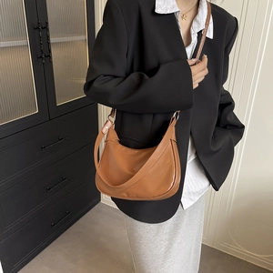 Minimalist brown leather hobo crescent bag with adjustable strap for women casual wear