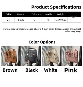 Detailed view of four vintage leather backpacks showing dimensions and color options