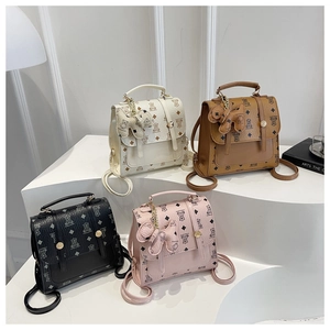 Collection of mini PU leather backpacks with bear patterns in four elegant colors