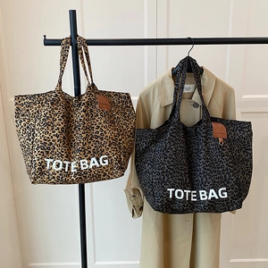 Damen Vintage Leopardenmuster Große Kapazität Einkaufstasche Verbundstoff Trendy Street Style Schultertasche Für Den Täglichen Gebrauch