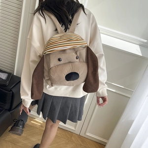 Stylischer Damen-Rucksack aus Cord in Hundeform mit gestreifter Klappe und Hundeohren