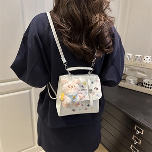 Sac à dos blanc pour femme en cuir PU avec motifs de lettres et pendentif ours doux