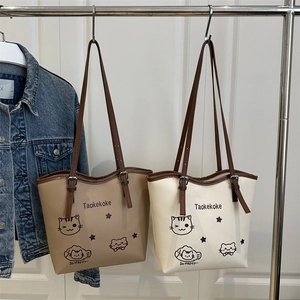 Women Fashion Cat Print Tote Bag PU Leather Shoulder Handbag With Adjustable Strap Contrast Color Daily Large Capacity Bag