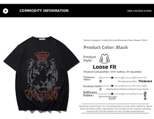 Détail d'un t-shirt noir avec motif tigre en strass et spécifications en coton à 95%