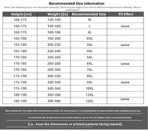 Size guide for men's oversized printed T-shirt with fit recommendations from M to 12XL
