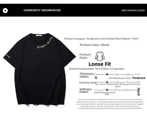 Detail of black cotton plus size T-shirt with gold embroidery and fabric specifications