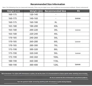 Size information chart for loose printed t-shirts from XL to 12XL, height up to 190cm