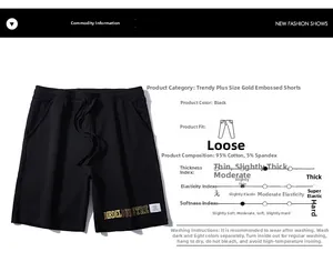 Détail du short de sport noir avec imprimé doré et composition en 95 % coton doux