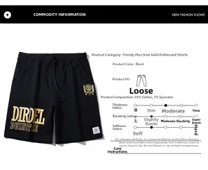 Détail du short noir en coton avec lettrage DIRDEL doré et logo imprimé sur le bas