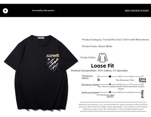 Tableau des tailles pour t-shirt noir grande taille avec motif ELEPHANTS en strass brillant