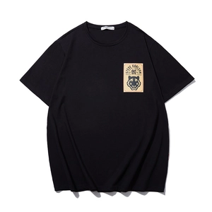 Men's Oversized Cotton T-Shirt Short Sleeve Plus Size Streetwear Tiger Print Graphic Loose Casual Breathable Round Neck Tee Top