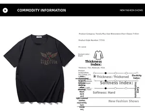 Detail of rhinestone crown graphic and Lingeiia lettering on a black cotton t-shirt