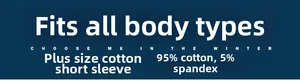 Detail der Materialzusammensetzung aus 95% Baumwolle für das Plus-Size-T-Shirt mit Rundhals