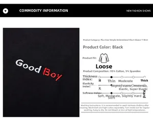 Detailed spec sheet for oversized black cotton T-shirt featuring Good Boy embroidery
