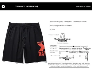 Detail view of cotton blend sports shorts featuring elastic waistband and orange X print