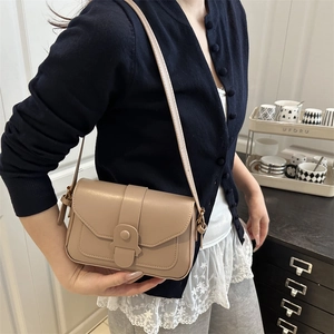 Minimalist beige crossbody square bag for women with adjustable leather strap