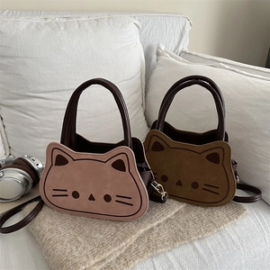 Cute Cat Shape Women Shoulder Bag Retro Synthetic Leather Crossbody Handbag With Embroidery Stitching Detail Small Square Purse